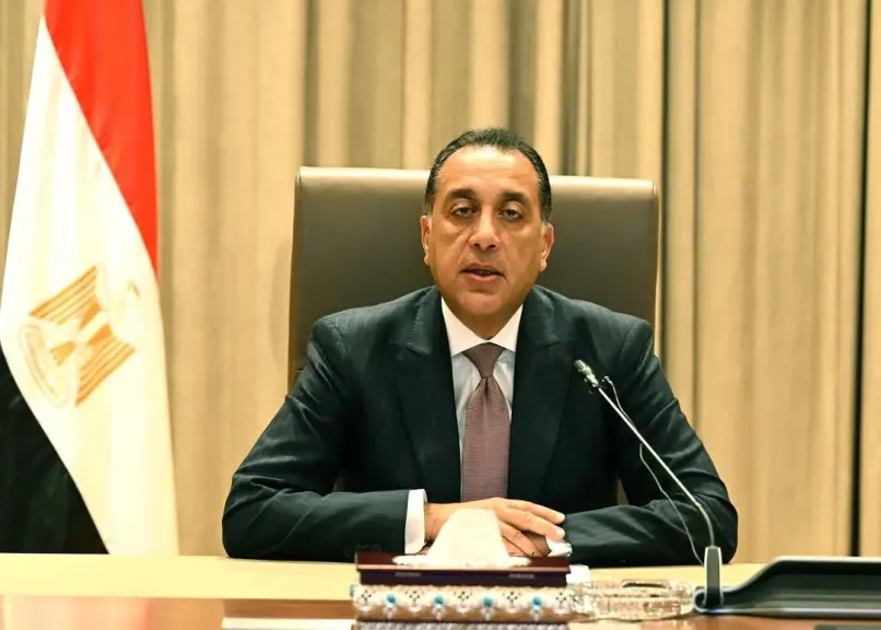 رئيس الوزراء