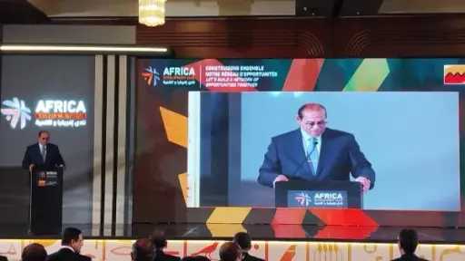 البنك المركزي المصري يؤكد على...