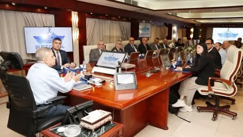 مباحثات قناة السويس وميرسك