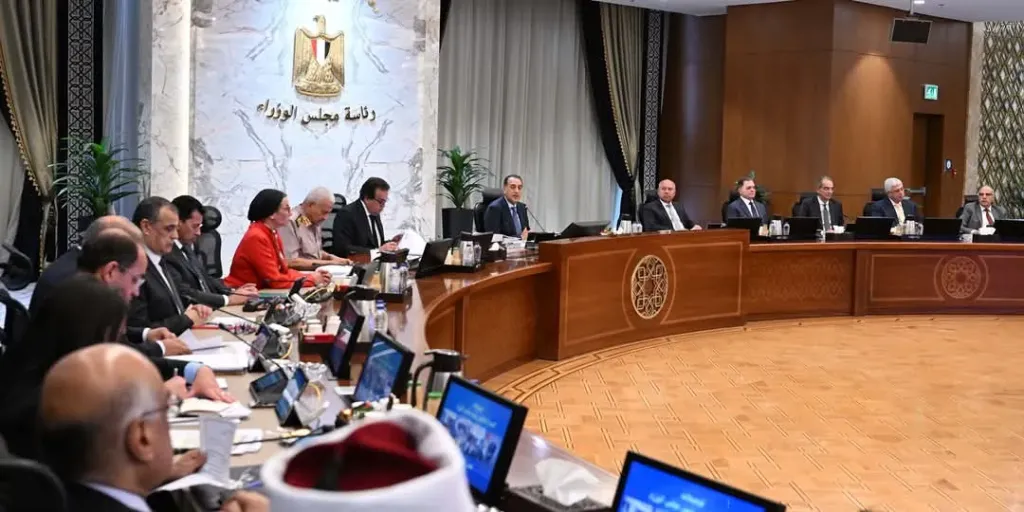 اجتماع الحكومة
