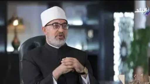 مفتي الجمهورية يؤكد: الحج بدون...
