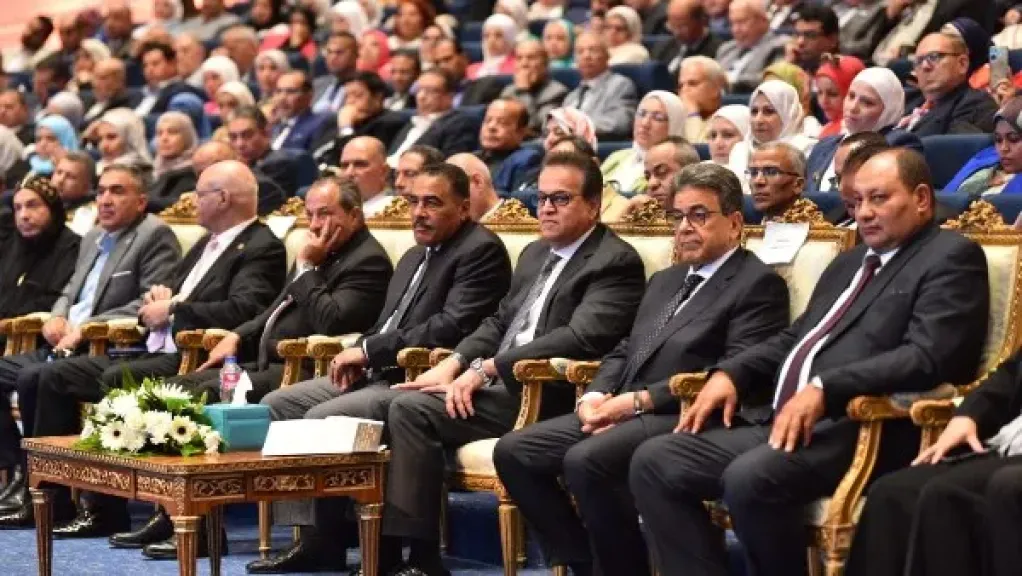 جانب من الاحتفالية