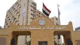 ”التنظيم والإدارة”: استمرار إتاحة الرغبات...