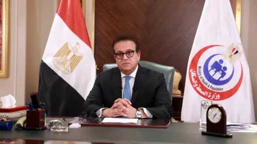 وزير الصحة يتابع تنفيذ مشروعي...