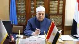طريق الحقيقة