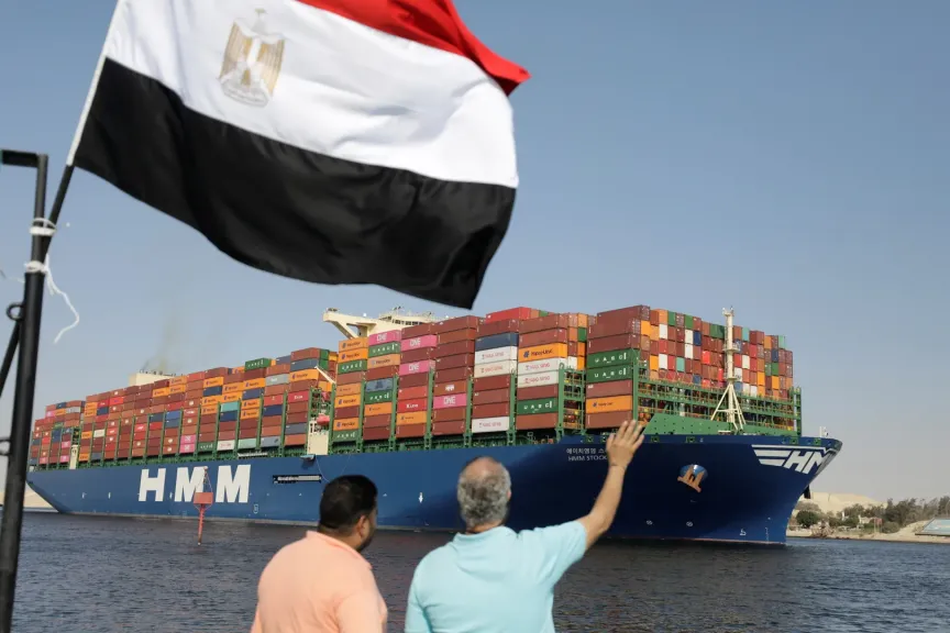 الصادرات