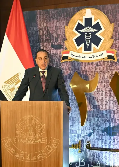 رئيس الوزراء