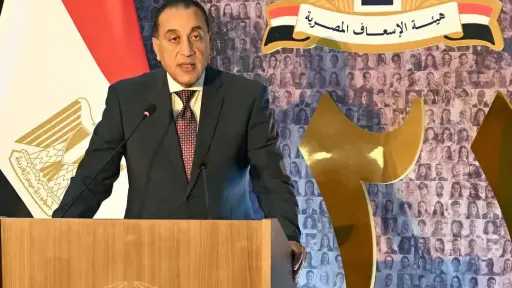 رئيس الوزراء: تدشين تطبيق «أسعفني»...