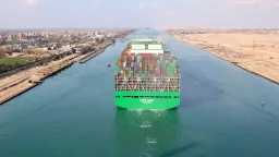 البنك المركزي المصري: ارتفاع إيرادات...