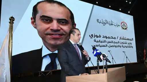 وزير الشؤون النيابية في مؤتمر...