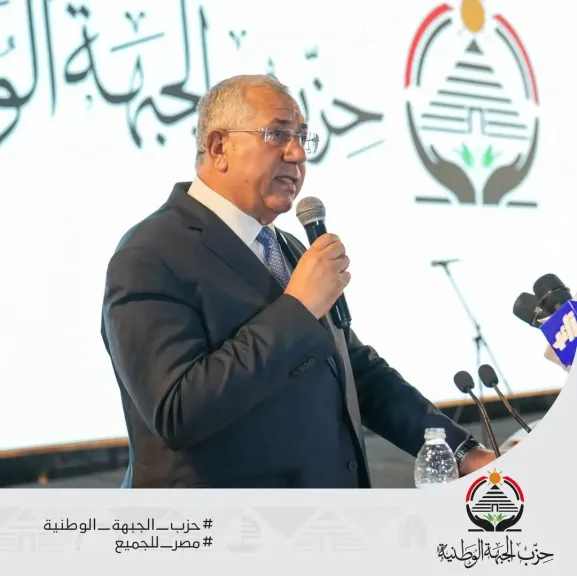 السيد القصير