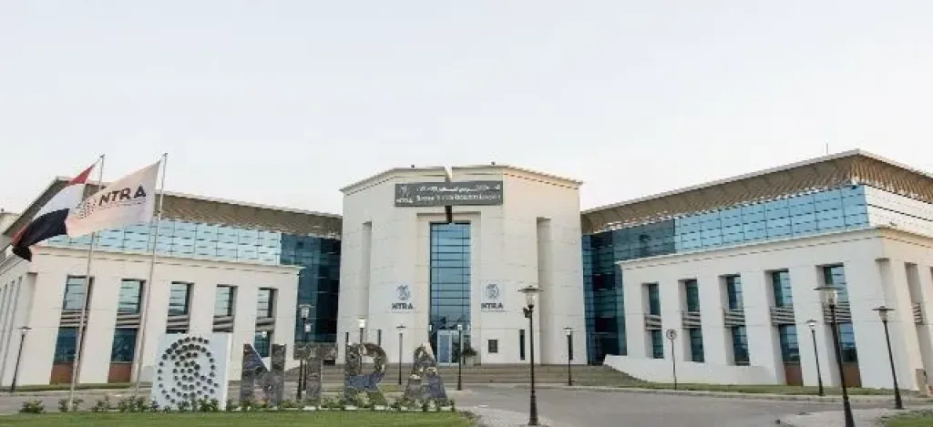 الجهاز القومي لتنظيم الاتصالات