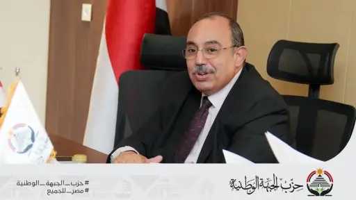 أمانة العلاقات الحكومية بالجبهة الوطنية:...