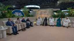 الإمام الأكبر يناقش سبل تمكين...
