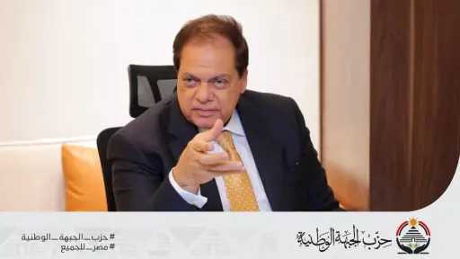 الجبهة الوطنية تضع خطة لتعزيز...