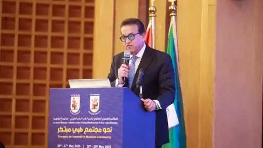 وزير الصحة: الذكاء الاصطناعي والبيانات...