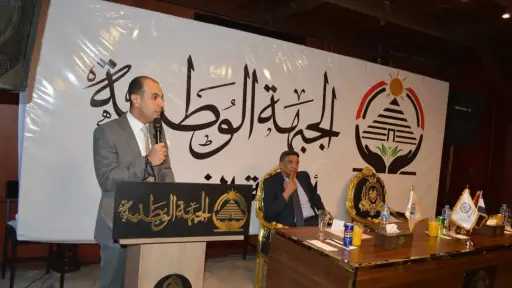 ”الجبهة الوطنية” بالغربية: توافق واسع...