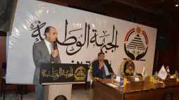 ”الجبهة الوطنية” بالغربية: توافق واسع...