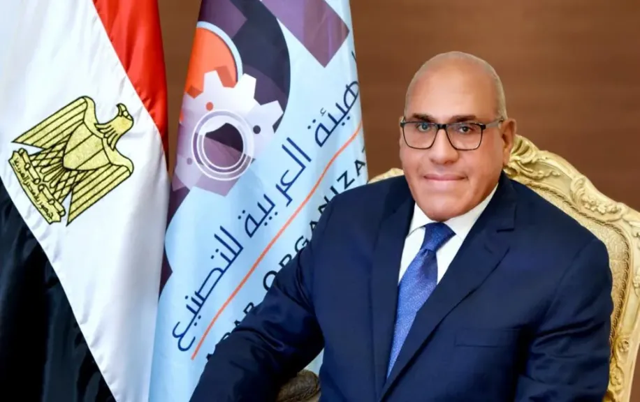 اللواء أ.ح مهندس مختار عبد اللطيف رئيس الهيئة العربية للتصنيع