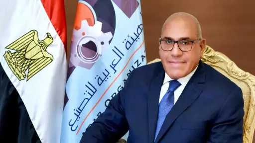 رئيس ”العربية للتصنيع”: مركز التصنيع...