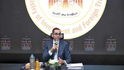 وزير الاستثمار: صندوق مصر السيادي...