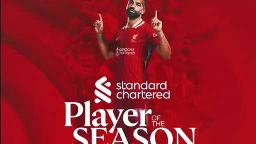 رسمياً .. محمد صلاح يفوز...