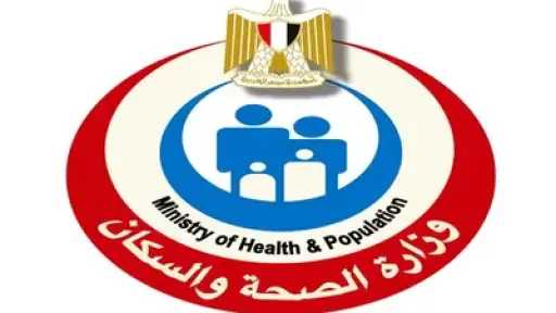 الصحة: الكشف عن الأورام السرطانية...
