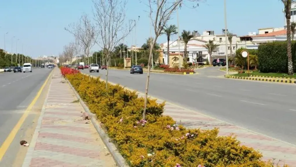 القاهرة الجديدة