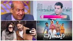 حياة ومجتمع