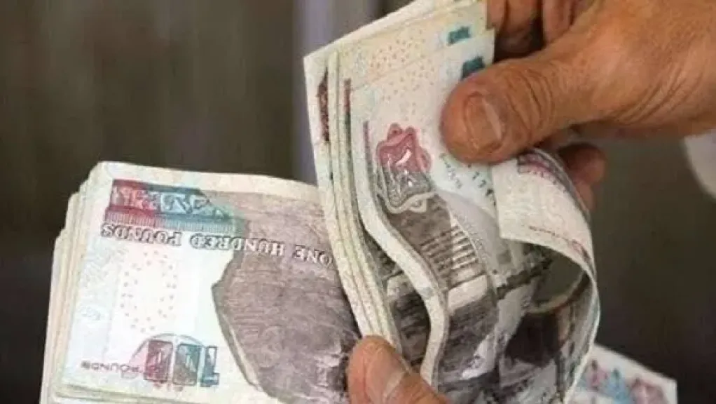 قانون الضمان الاجتماعي