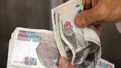ضوابط جديدة لوقف صرف الدعم...