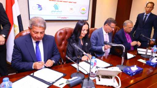 توقيع بروتوكول تعاون لإطلاق المرحلة...