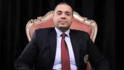 طريق الحقيقة