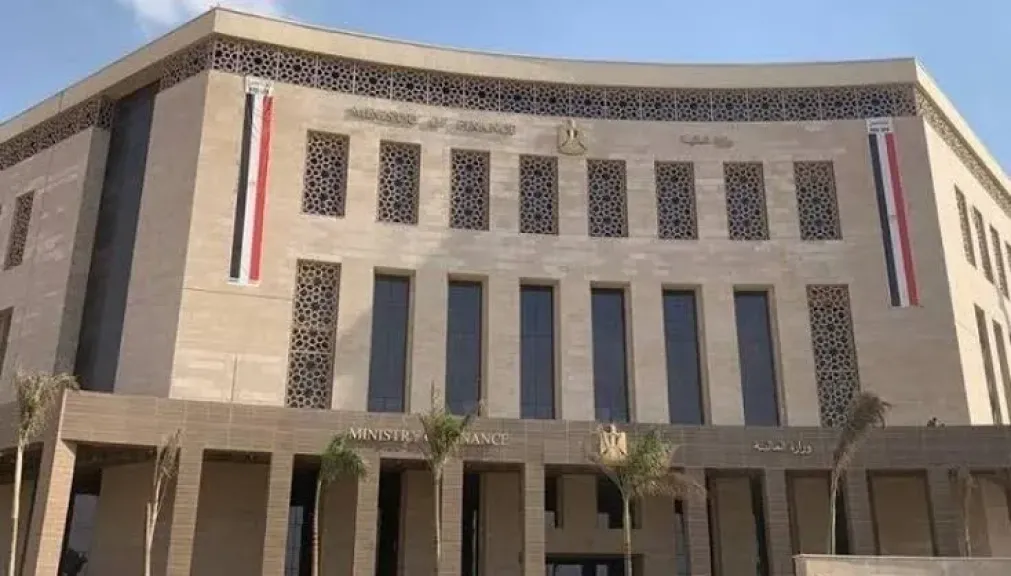 أرشيفية