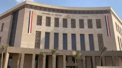 وزارة المالية: تخصيص قطعة أرض...