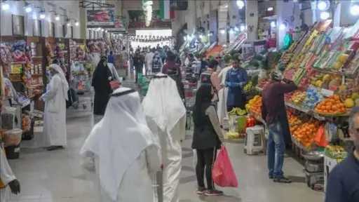 الإحصاء السعودي: استقرار معدل التضخم...