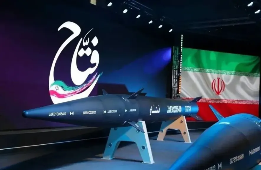 صواريخ فتاح الإيرانية