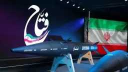 رأي بالعربي