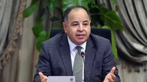 معيط: القطاع المصرفي العربي مطالب...