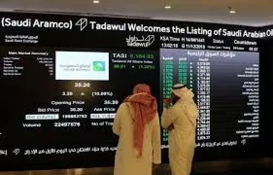 سوق الأسهم السعودية "تاسي"