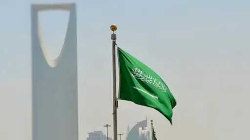 الرياض: قلق بالغ من تطورات...