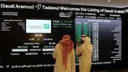 اقتصاد بالعربي