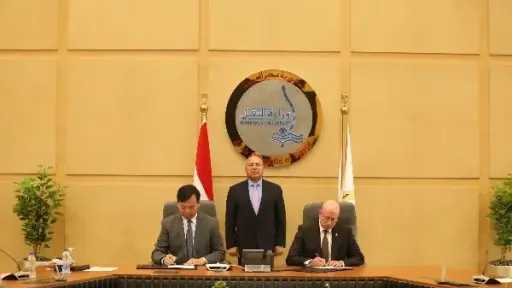 مصر تعزز موقعها الإقليمي في...
