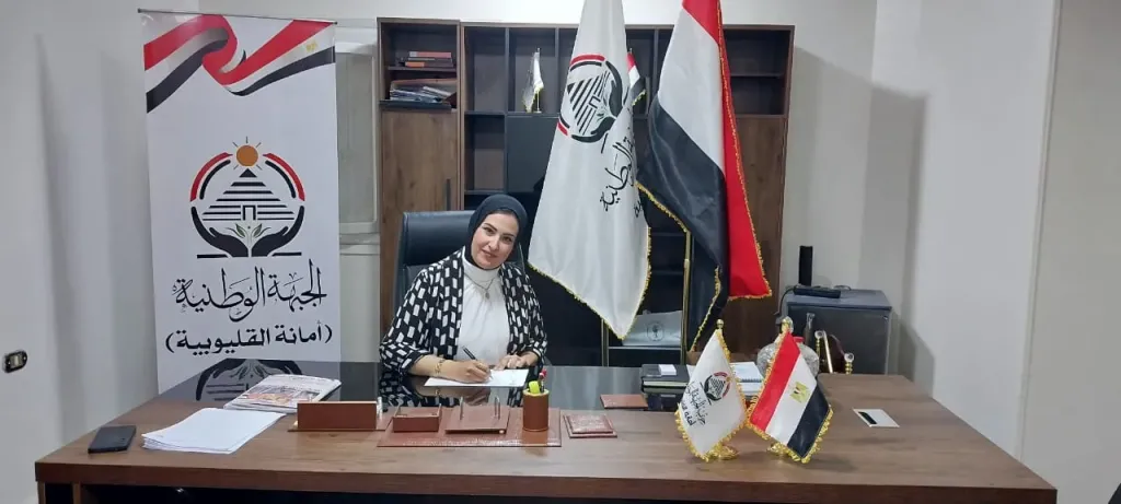 رضوى الشافعى