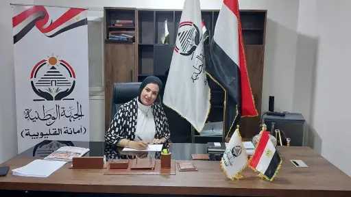حزب الجبهة الوطنية بالقليوبية يعين...