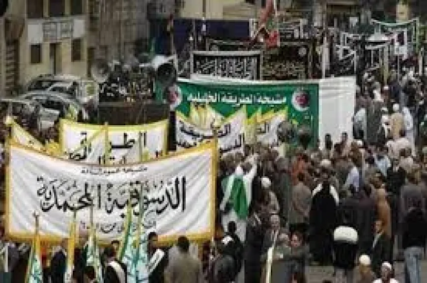 الطرق الصوفية