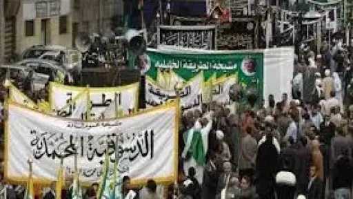 الطرق الصوفية تحتفل برأس السنة...