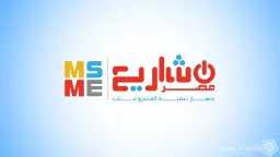 اقتصاد بالعربي