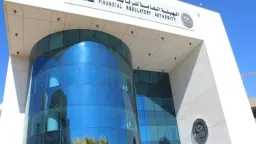 اقتصاد بالعربي
