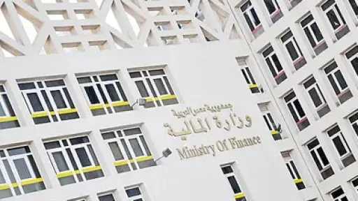 ”الاستقرار والنمو”.. إنجازات قوية لوزارة...